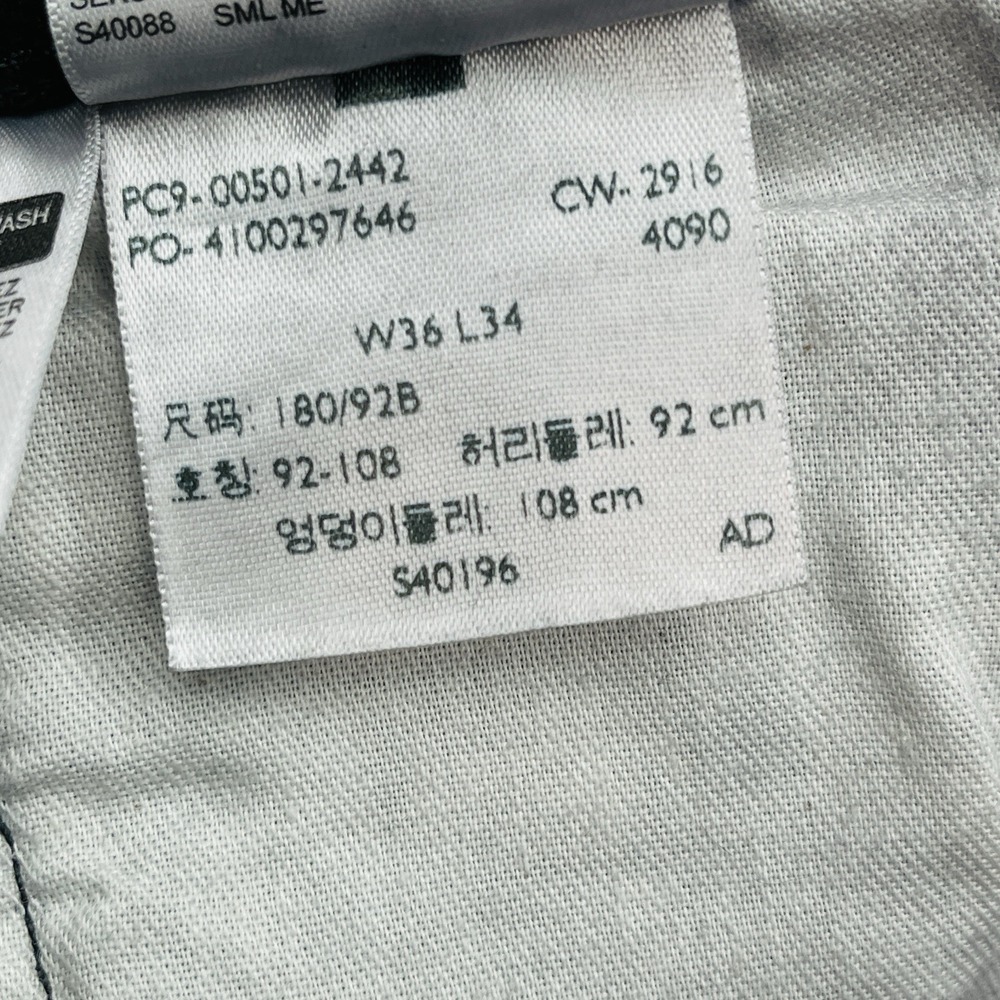 Levi's 501 Button Fly Jeans Mens 36x33 Black Straight Leg Classic Normcore‎ - Picture 8 of 12